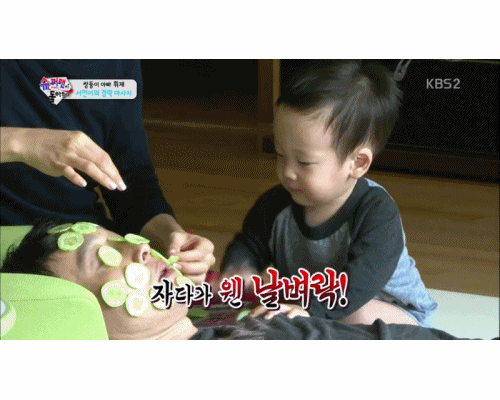 하늘이 내린 효자 이서언 | 인스티즈