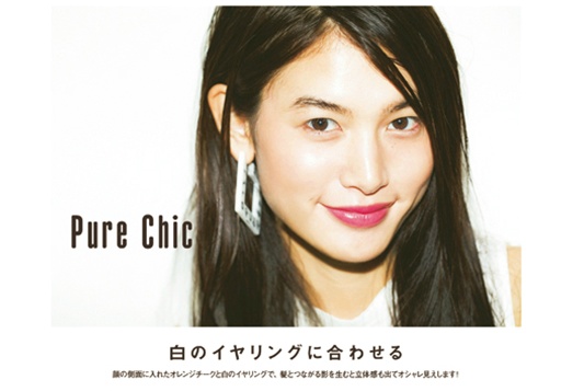 평소 자신이 선호하는 입술화장은? | 인스티즈