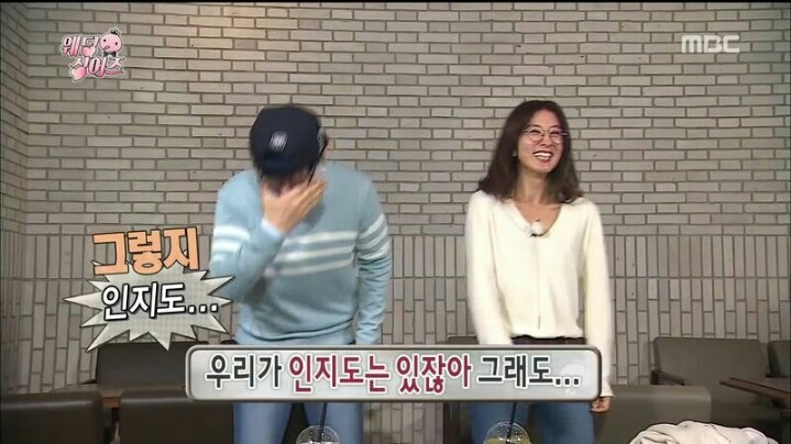 [무한도전] 인지도 커플 유재석-김희애 | 인스티즈