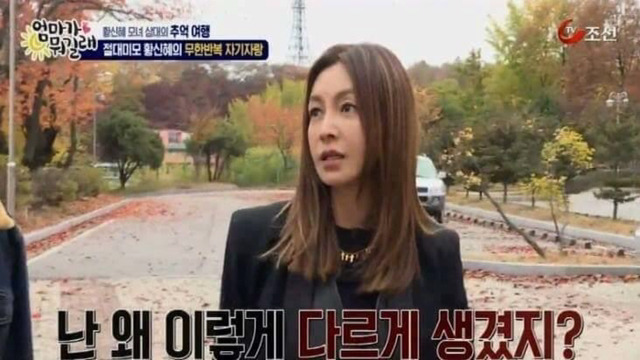 사람들이 쳐다봐서 땅만 쳐다보며 걸었다는 한 연예인.jpg | 인스티즈