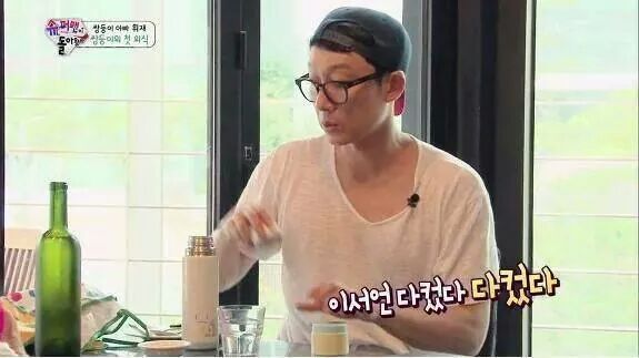 하늘이 내린 효자 이서언 | 인스티즈