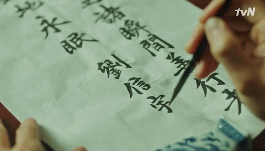 [도깨비] 도깨비가 받은 벌이 얼마나 가슴 아픈 벌인지 알 수 있었던 장면 | 인스티즈