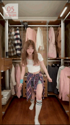 김청하 | 인스티즈