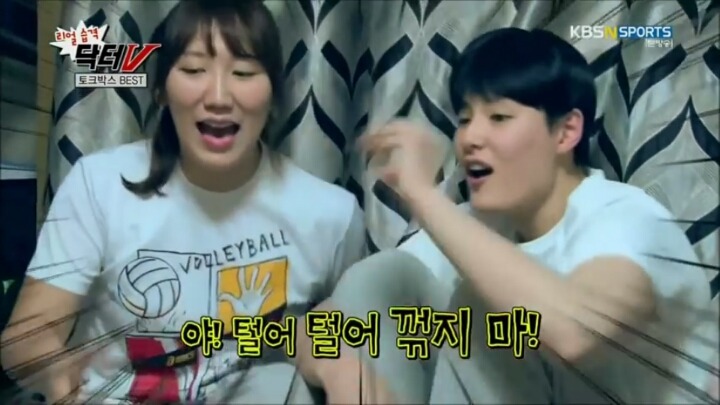 현실 자리야라 불리우는 여배선수 김희진 주량 | 인스티즈