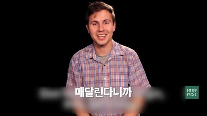 남자가 평생동안 듣는 48가지(모두에게 나쁜 말) | 인스티즈