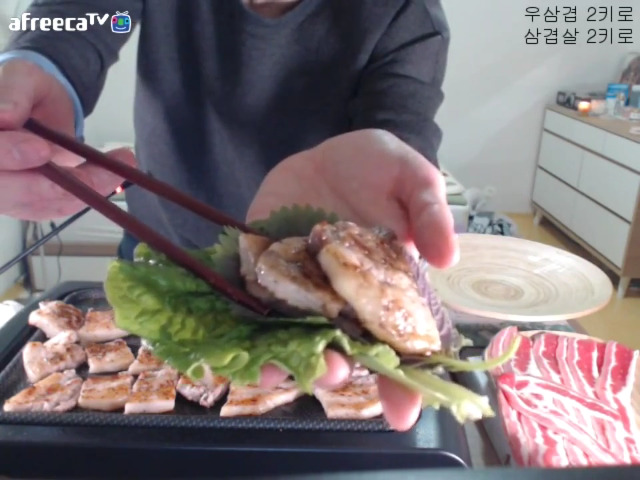 bj 입짧은 햇님 먹방 레전드 ㄷㄷ.jpg | 인스티즈