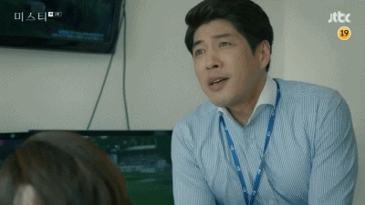 [미스티] 치기 하는 男선배에게 팩트폭력 하는 주인공.gif | 인스티즈