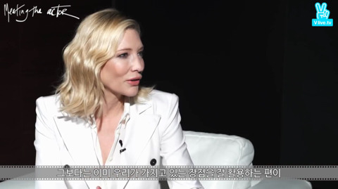 외모를 바꾸고 싶은곳은 없냐는 질문에 답하는 케이트 블란쳇.jpg | 인스티즈