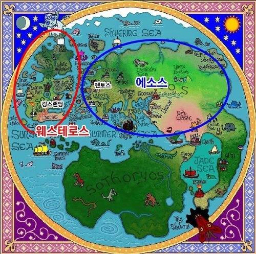 [왕좌의게임] 알고 보면 더 재미있는 세계관 | 인스티즈