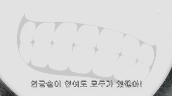 전세계가 인정한 애니 甲 | 인스티즈