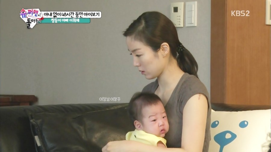 분내나는 서언이 서준이 | 인스티즈