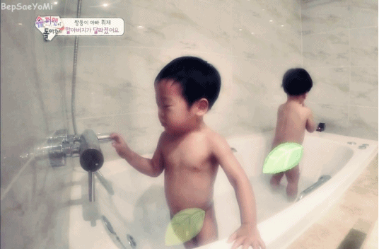 [슈퍼맨이돌아왔다] 서언이가 샤워하기 전에 하는 일 | 인스티즈