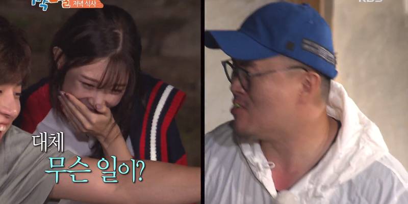 고생하는 데프콘에게 쌈싸주는 착한 정채연.jpg | 인스티즈