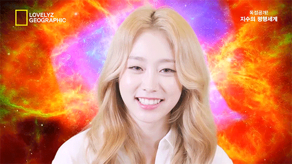 러블리즈 지수가 일반인이 된다면 바라는 꿈.jpgif | 인스티즈