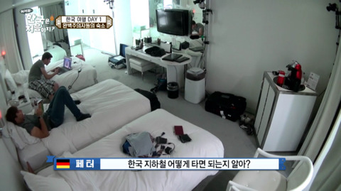 [어서와한국은처음이지?] 완벽주의자 다니엘 친구들의 완벽한 여행 준비와 입국.jpg | 인스티즈