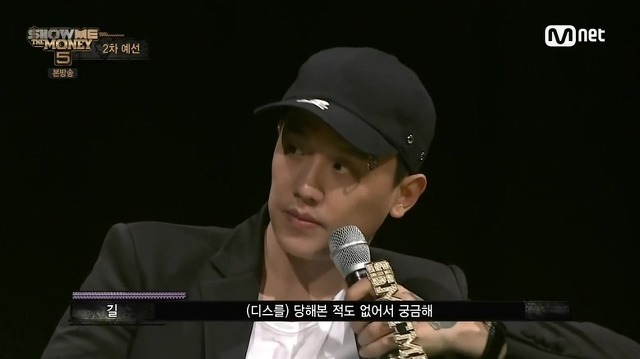 한국 힙합씬에서 서로 왜 디스하는지 궁금한 길 | 인스티즈