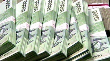 24 억을 가지거나 8 억을 가지거나 0 원도 못 가지거나 (고르기) | 인스티즈