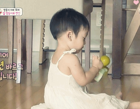 [슈퍼맨이돌아왔다] 서언이가 샤워하기 전에 하는 일 | 인스티즈