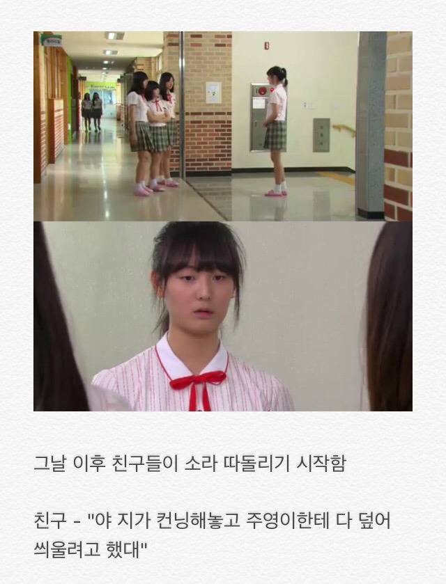 부부클리닉 사랑과전쟁 엄마어디가? | 인스티즈