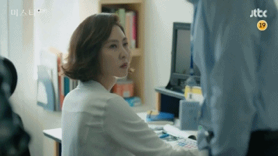 [미스티] 치기 하는 男선배에게 팩트폭력 하는 주인공.gif | 인스티즈