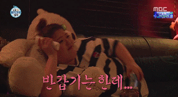 겁나 친한 남자 사람 친구가 연예인일 때 불편한 점.甲 | 인스티즈