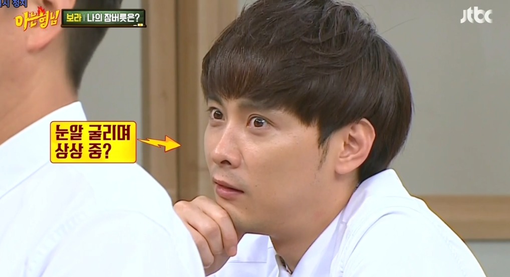 [아는형님] 미친 섹드립 ㅋㅋㅋㅋㅋ | 인스티즈