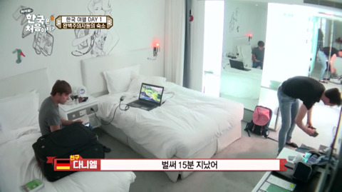 [어서와한국은처음이지?] 완벽주의자 다니엘 친구들의 완벽한 여행 준비와 입국.jpg | 인스티즈