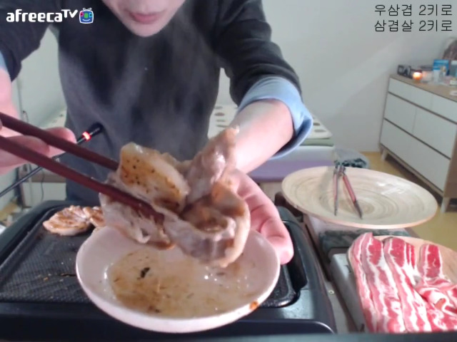 bj 입짧은 햇님 먹방 레전드 ㄷㄷ.jpg | 인스티즈