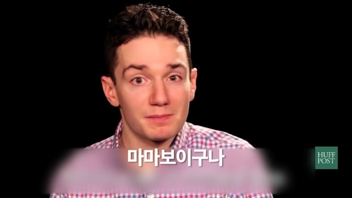 남자가 평생동안 듣는 48가지(모두에게 나쁜 말) | 인스티즈