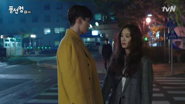 [풍선껌/박리환] 하나부터 열까지 내새끼인 행아의 똥차 전남친이 구남친 짓거리를 할 때 (키스가 답^^) | 인스티즈