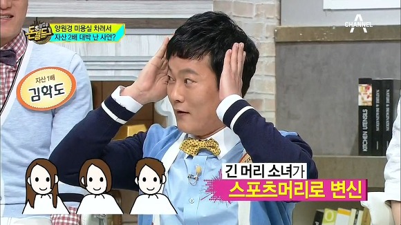 대놓고 사기친걸 자랑하는 쓰레기 양원경.JPG (H.O.T팬 분노주의) | 인스티즈