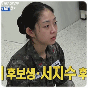 [데이터주의] 160908 진짜사나이 러블리즈 지수cut.gif | 인스티즈