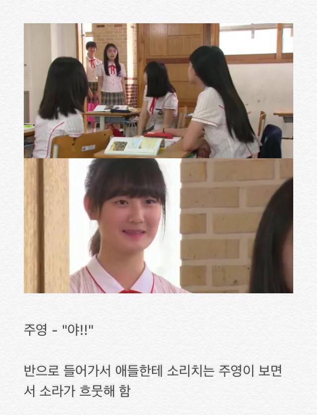 부부클리닉 사랑과전쟁 엄마어디가? | 인스티즈