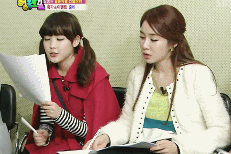 아이유인나 | 인스티즈