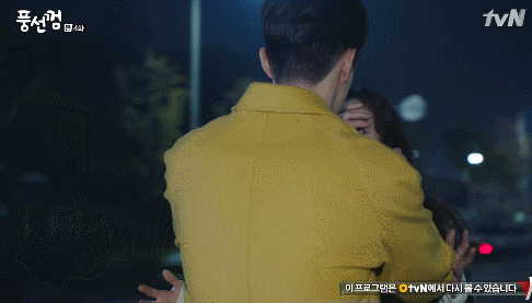 [풍선껌/박리환] 하나부터 열까지 내새끼인 행아의 똥차 전남친이 구남친 짓거리를 할 때 (키스가 답^^) | 인스티즈