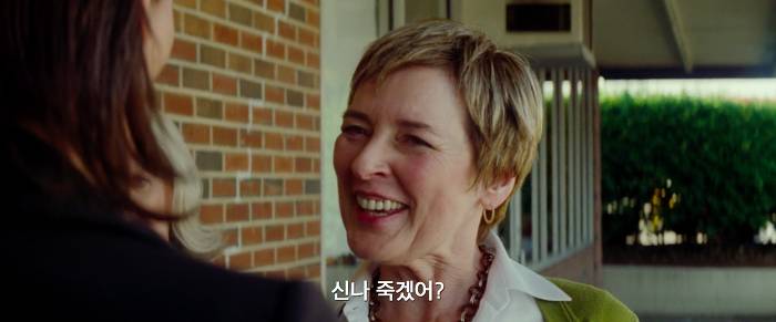 [영화] 케빈에 대하여 1 | 인스티즈