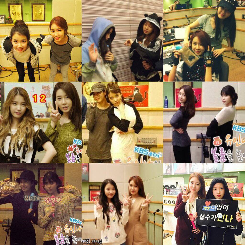 아이유인나 | 인스티즈