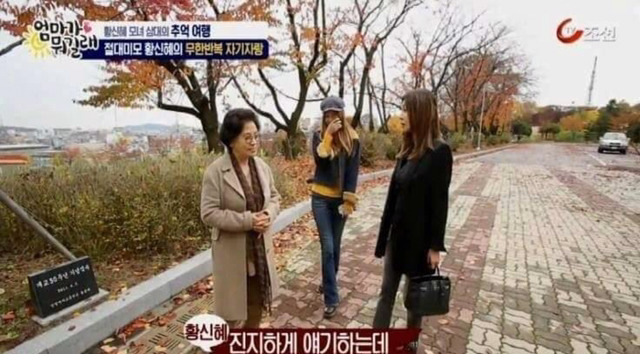 사람들이 쳐다봐서 땅만 쳐다보며 걸었다는 한 연예인.jpg | 인스티즈