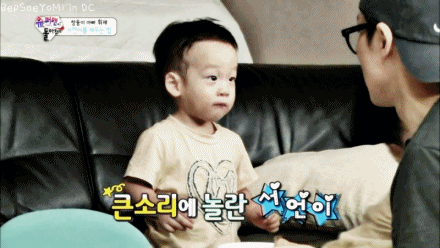 [슈퍼맨이돌아왔다] 내가 좋아하는 서언이 표정 모음 ㅋㅋㅋㅋㅋ | 인스티즈