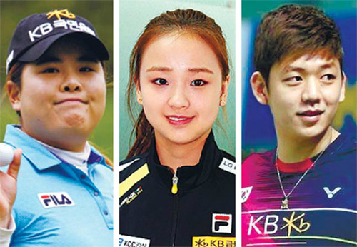 금메달리스트 외모가 출중하면 생기는 일 ㄷㄷㄷ.jpg | 인스티즈