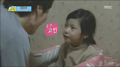 단언컨대 무도 이후로 예능 멤버 조합이 가장 완벽했던 예능 | 인스티즈