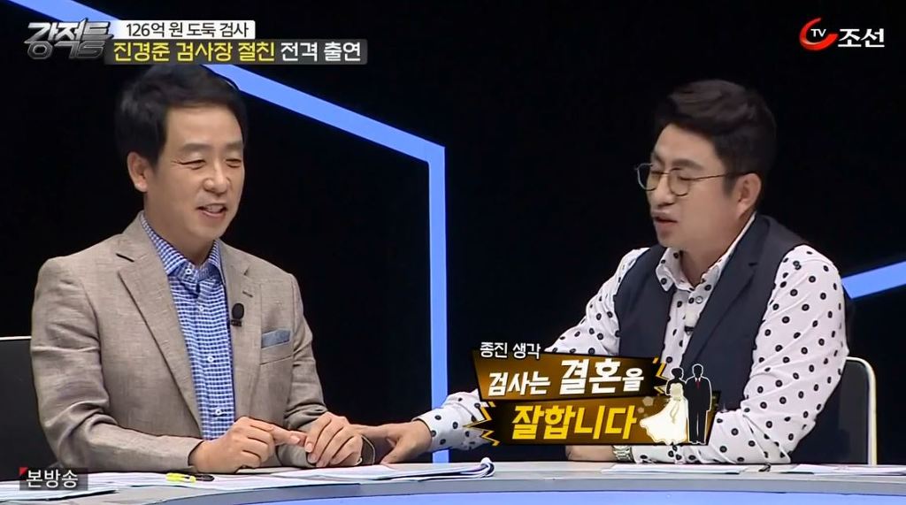 2016년 대한민국 검사 연봉 | 인스티즈