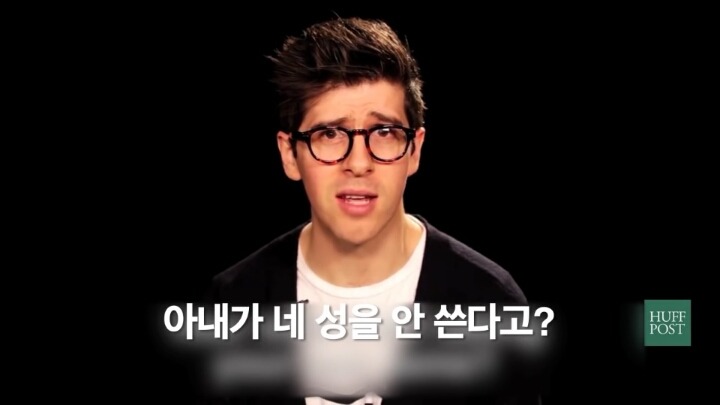 남자가 평생동안 듣는 48가지(모두에게 나쁜 말) | 인스티즈