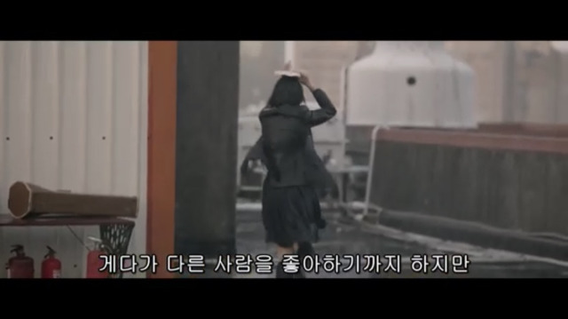 [나의소녀시대] 여자 주인공이 말한 그대로 고백한 남자 주인공.jpg | 인스티즈
