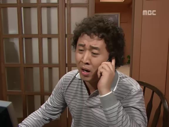 [거침없이하이킥] 눈이 먼 순재 ㅋㅋㅋㅋㅋㅋㅋㅋ.jpg | 인스티즈