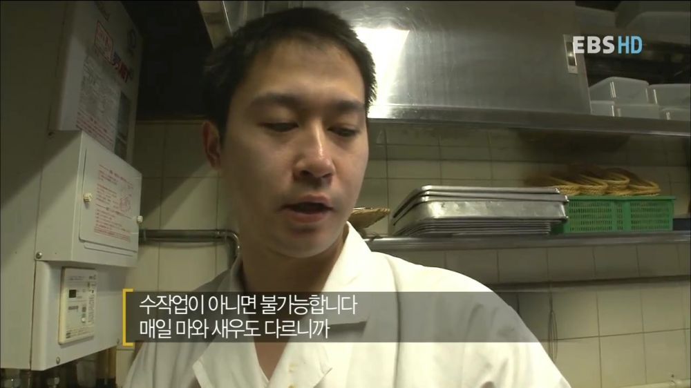 15분 코스에 55만원 하는 음식점.jpg | 인스티즈