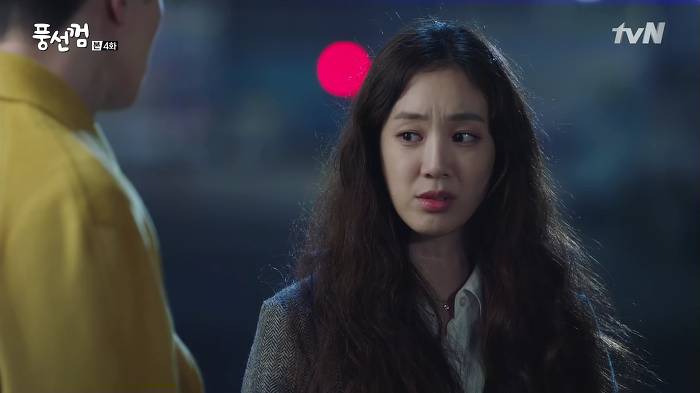 [풍선껌/박리환] 하나부터 열까지 내새끼인 행아의 똥차 전남친이 구남친 짓거리를 할 때 (키스가 답^^) | 인스티즈