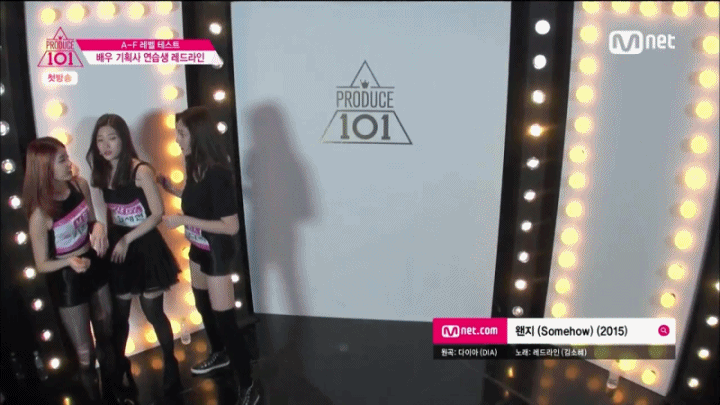 다이아 여덕설 있는 아이오아이(IOI) 멤버.jpgif | 인스티즈