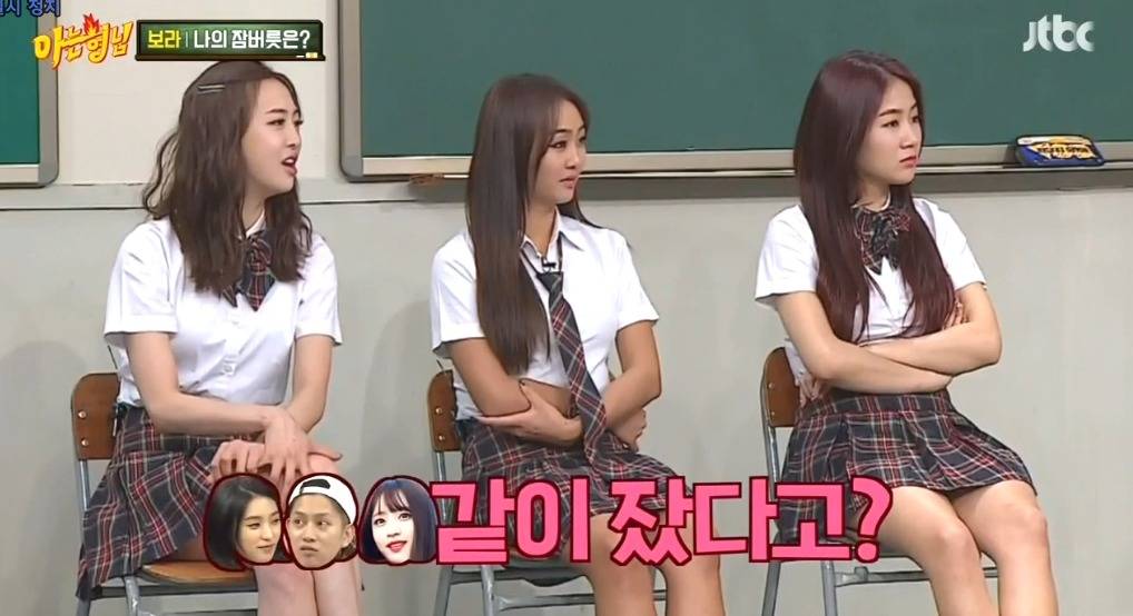 [아는형님] 미친 섹드립 ㅋㅋㅋㅋㅋ | 인스티즈