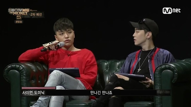 한국 힙합씬에서 서로 왜 디스하는지 궁금한 길 | 인스티즈